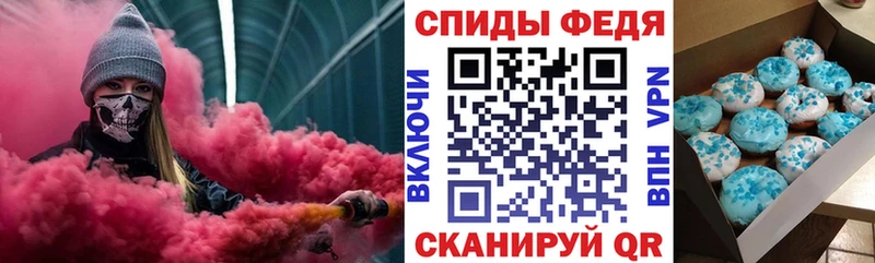 АМФЕТАМИН 97%  Раменское 