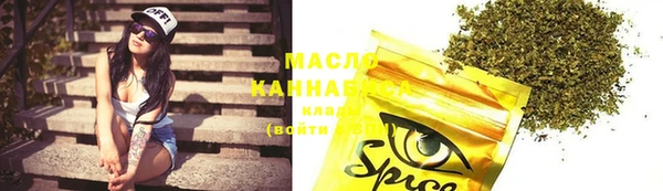 MESCALINE Гусь-Хрустальный