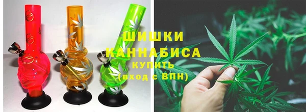 COCAINE Гусиноозёрск