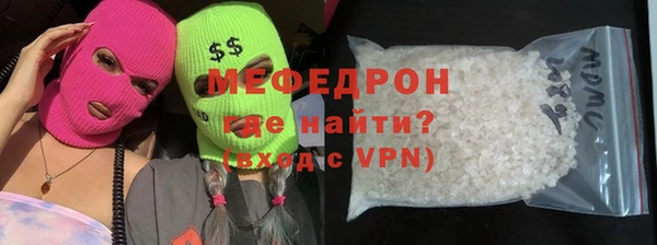 дживик Гусев
