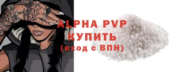 COCAINE Гусиноозёрск