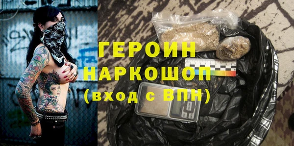 дживик Гусев