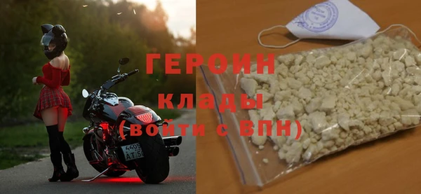дживик Гусев