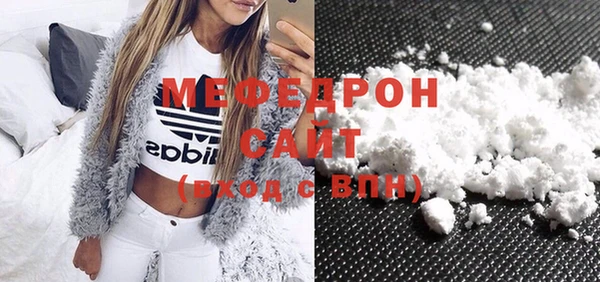 COCAINE Гусиноозёрск