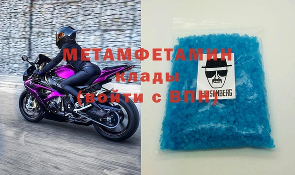 дживик Гусев