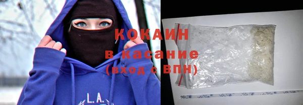 MESCALINE Гусь-Хрустальный