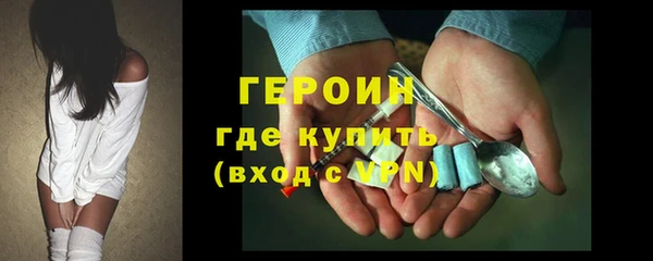 дживик Гусев