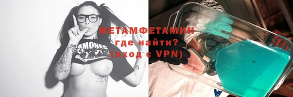 дживик Гусев