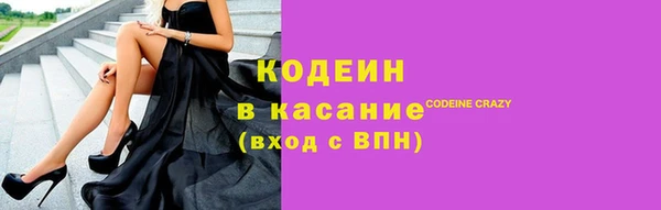 дживик Гусев