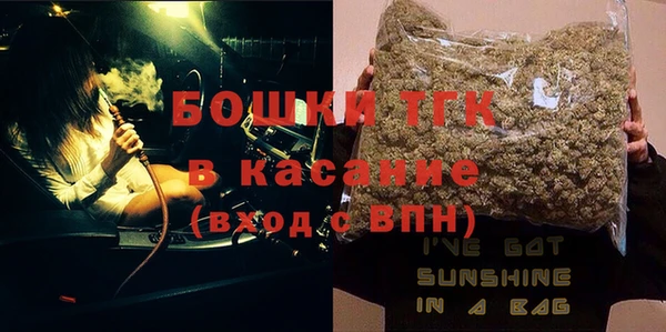 COCAINE Гусиноозёрск