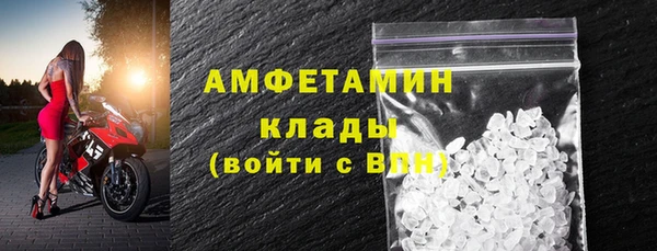 COCAINE Гусиноозёрск