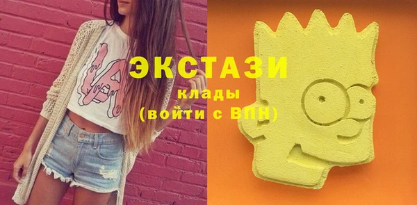 COCAINE Гусиноозёрск