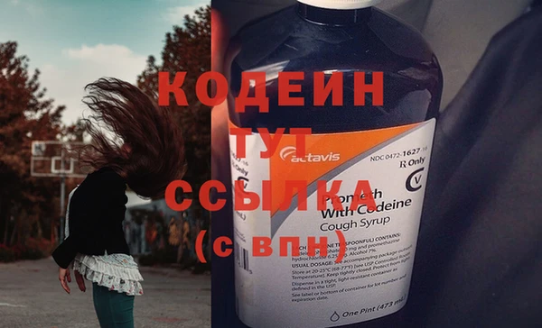 COCAINE Гусиноозёрск