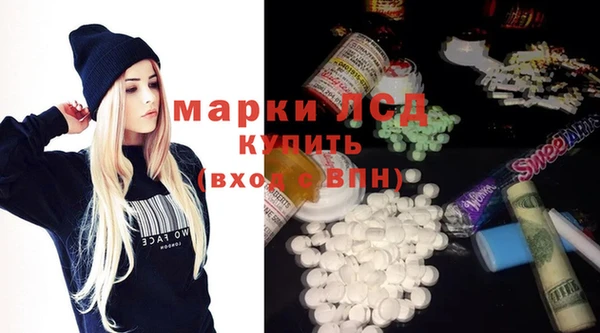 дживик Гусев