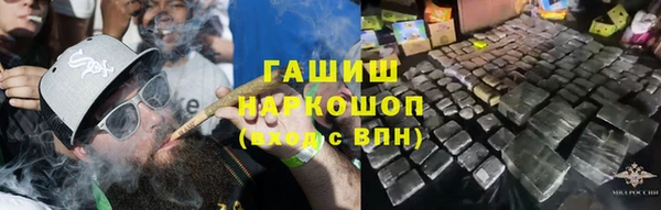 MESCALINE Гусь-Хрустальный