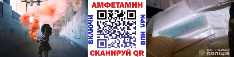 Метамфетамин кристалл  купить наркоту  Раменское 